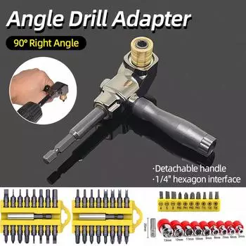 Самоблокирующийся угловой держатель отвертки, угол привода, электрическая отвертка, угловая отвертка, инструменты + торцевая ударная отвертка