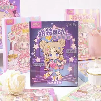 Самодельная бумажная кукольная игрушка аниме-книги для творчества тихие книжные игрушки 3D-одевалка бумажная кукла дети D
