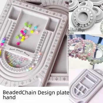 Самодельная тарелка для бисероплетения с измерительной шкалой для ожерелий и браслетов small design plate (1 piece)