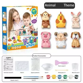 Самодельные практические и развивающие мозг расписные игрушки детское искусство гипсовые игрушки подарки One Size