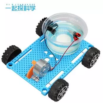 Самодельный автомобиль на соленой воде, собранный из мелкого производственного материала, детская игрушка, творческая научная образовательная модель для эксперимента синий