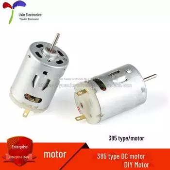 Самодельный двигатель постоянного тока для фена - 385 Электродвигатель 385 motor