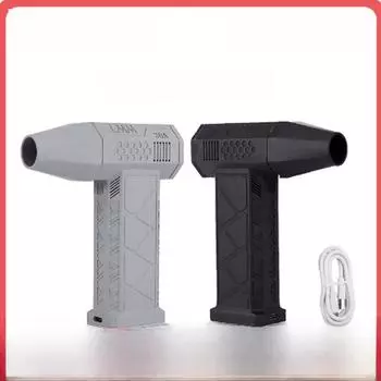 Самодельный высокоскоростной бесщеточный турбофен - Популярно на Douyin 250*200*100mm