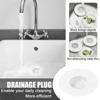 Самогерметизирующийся гибкий универсальный резиновый ловец волос белый для менее 5 дюймов One Size