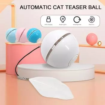 Самокатящиеся светящиеся шары-игрушки для кошек, перезаряжаемые интерактивные игрушки для домашних животных, товары для животных светло-синий