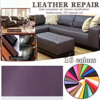 Самоклеящаяся 16-цветная кожаная специальная нашивка 50*137 см