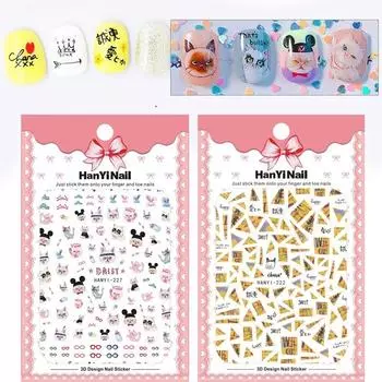 Самоклеящаяся 3D наклейка для ногтей с картонным узором, наклейка для ногтей с милым котом, украшение для дизайна ногтей