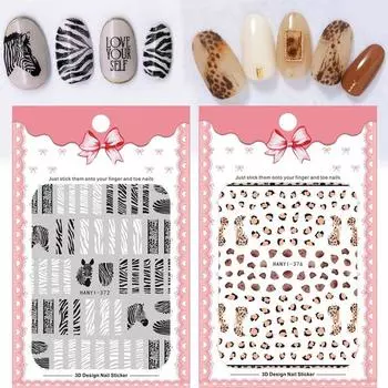 Самоклеящаяся 3D наклейка для ногтей, змеиный принт, тигровый принт, леопардовый принт, наклейка для ногтей, украшение для дизайна ногтей