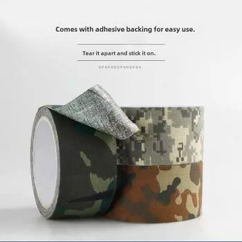 Самоклеящаяся эластичная бинтовая лента Bionic Camouflage Jungle 5m