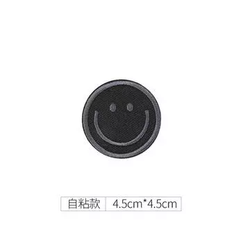 Самоклеящаяся черная нашивка на одежду, бесшовные мужские и женские пуховики с отверстиями и бесшовной вышивкой для ремонта, высококачественная ткань без швов Smiley