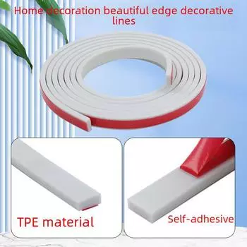 Самоклеящаяся декоративная кромка для окон, зеркал и стен 0.8cm wide x 0.5cm high (TPE material) белый