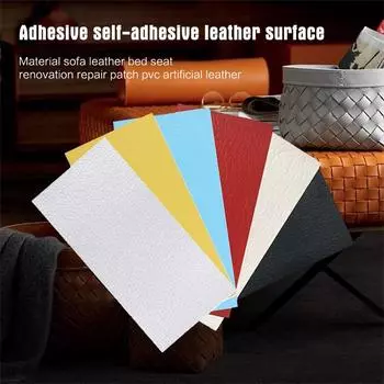 Самоклеящаяся кожаная ткань, кожаный диван, кровать, ремонт сиденья, ПВХ, искусственная кожа, ремонт автокресла 20 cm * 30 cm чёрный