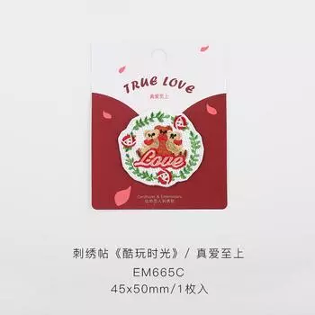 Самоклеящаяся крутая наклейка на ткань Play Time, вышитая нашивка на одежду, брюки, наклейка на ручную бухгалтерскую книгу, украшение на шляпу бренда Tide, ретро-наклейка Love Actually