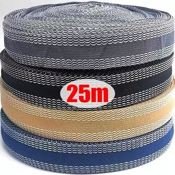 Самоклеящаяся лента для брюк, тесьма для брюк, кромка брюк, джинсы, укорачивание длины одежды, ремонт, термоклеевые ленты для подгибки, аксессуары для самостоятельного шитья 1M