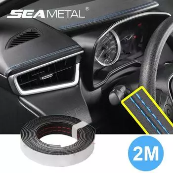 Самоклеящаяся литая отделка салона автомобиля SEAMETAL 2 м, кожаная декоративная линия для приборной панели автомобиля, сделай сам, тесьма, украшение в стиле автомобиля 2m красный