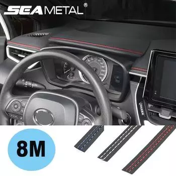 Самоклеящаяся литая отделка салона автомобиля SEAMETAL 8 м, кожаная декоративная линия для приборной панели автомобиля, сделай сам, оплетка, декоративные аксессуары 8m бежевый