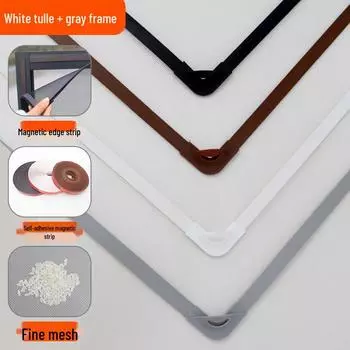 Самоклеящаяся магнитная москитная сетка для окна с невидимой сеткой 50x90 cm