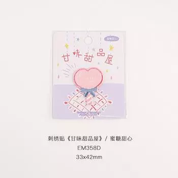 Самоклеящаяся милая вышитая тканевая наклейка для ручного блокнота, чехла для мобильного телефона, украшения сумки, наклейка-патч для заделывания дыр на одежде Honey Sweetheart