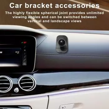 Самоклеящаяся накладка на шариковое крепление, сильная клейкая липкость, держатель для телефона на приборной панели, без остатков, липкий