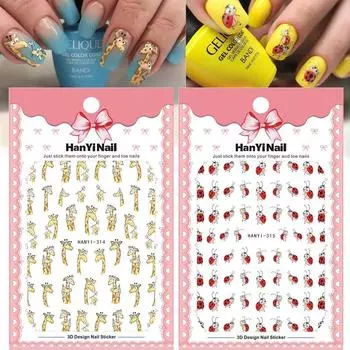 Самоклеящаяся наклейка для ногтей Жираф Божья коровка наклейка для ногтей украшение для ногтей