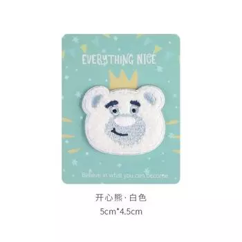 Самоклеящаяся наклейка на ткань без швов, пуховик, наклейка на заплатку без отверстий, одежда, шарф, сумка, наклейка с вышивкой в виде ягненка и медведя Happy Bear - White