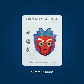 Самоклеящаяся нашивка с изображением динозавра, субсидия на ремонт дырок на одежде и брюках, бесшовная вышивка на пуховике, наклейка с изображением дракона на удачу Fulong Gao Zhao
