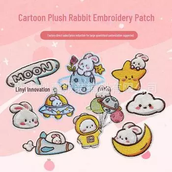 Самоклеящаяся нашивка с вышивкой в виде плюшевого кролика для одежды и сумок