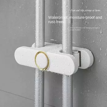 Самоклеящаяся настенная подставка для швабры, двухсторонняя подставка для швабры, захват для метлы для гаража, сада, ванной комнаты, дома, кухни, органайзера зелёный