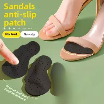 Самоклеящаяся передняя подушечка для стопы - противоскользящая, впитывающая пот искусственная кожаная подушечка, повышает комфорт при ношении обуви на высоком каблуке и сандалий, улучшает стельку 1pairs