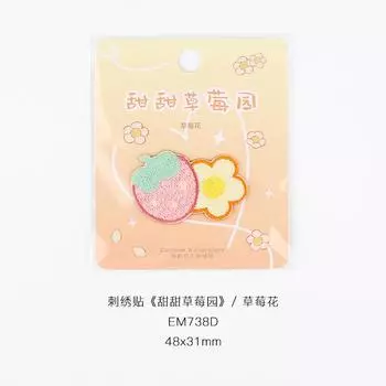 Самоклеящаяся японская симпатичная вышитая тканевая наклейка Hand Ledger Чехол для мобильного телефона Клубничный торт Вышитая наклейка Наклейка с отверстием Наклейка Strawberry Flower