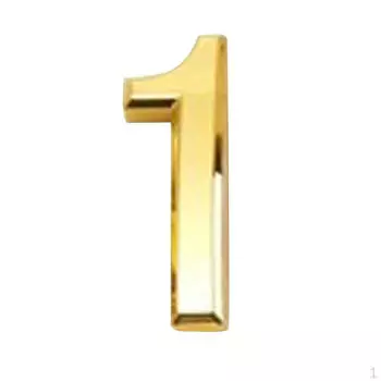 Самоклеящаяся современная 3D-дизайнерская дверь отеля, цифровая цифра 1, золотая пластина