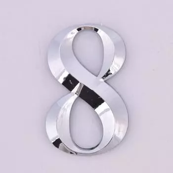 Самоклеящаяся табличка с номером двери, номер дома, цифра, наклейка для офиса, квартиры