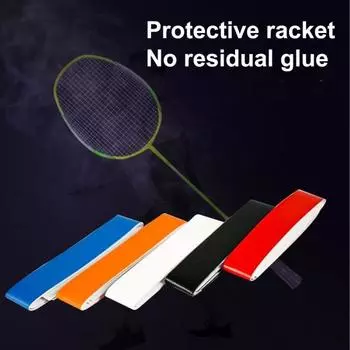 Самоклеящаяся теннисная ракетка для бадминтона, защитная лента для края головы, искусственная кожа, защита от краски, спортивные аксессуары для тенниса и бадминтона чёрный
