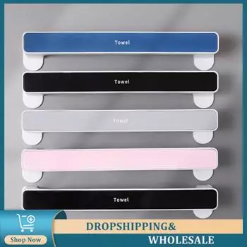 Самоклеящаяся вешалка для полотенец для ванной комнаты Вешалка для полотенец для ванной комнаты Аксессуары для ванной комнаты Не занимает места Органайзер для ванной комнаты Вешалка на присосках
