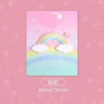 Самоклеящаяся вышитая наклейка на ткань, наклейка с изображением радужного единорога, одежда для шитья без отверстий, декоративная наклейка с узором для сумки Rainbow * Animal Pattern