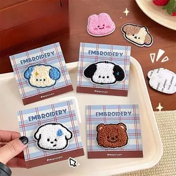 Самоклеящаяся заплатка для детской одежды, пуховая куртка, маленькая тканевая заплатка без швов и дырок, субсидируемая нашивка с вышитым мультяшным щенком 5pcs