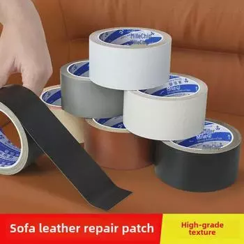 Самоклеящаяся заплатка для ремонта кожи для дивана, автомобильных сидений, подушек, кроватей и мягких сумок Standard