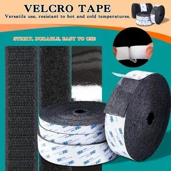 Самоклеящаяся застежка-липучка Magic Tap NylonSticker Discs Velcros Tape 25mm*1000mm белый