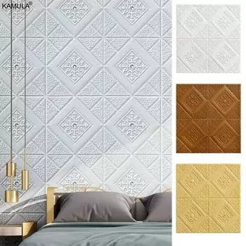 Самоклеящиеся 3D пенопластовые наклейки на крышу Наклейки на стену Потолочные панели Водонепроницаемые обои Украшения для дома и офиса Декор Мягкая панель 5pcs(70cmX70cm) грязно-белый