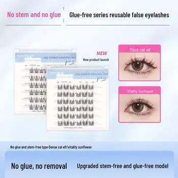 Самоклеящиеся, без клея, без стержня ресницы в виде мультяшного подсолнуха и кошки-эльфа: Мягкие сегментированные накладные ресницы с дизайном, который не требует снятия 1 Box Sunflower (Natural Makeup)