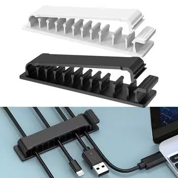 Самоклеящиеся кабельные зажимы без гвоздей, пластиковый органайзер для кабеля, устройство для намотки кабеля, зажимы для держателя кабеля на рабочем столе чёрный