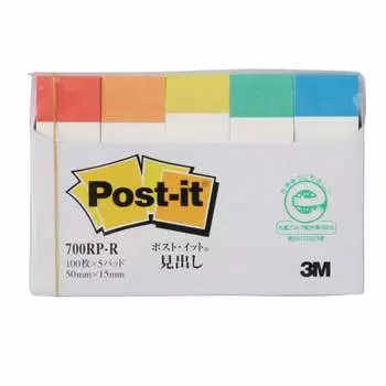 Самоклеящиеся листочки для заметок «Заголовок радуги» 50 x 15 мм 100 листов x 5 книг 700RP-R