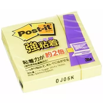 Самоклеящиеся листочки Post-It Notes с сильным клеем 50 x 50 мм 90 листов желтые 5 шт. в упаковке 650SS-RPY-5P