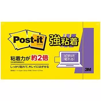 Самоклеящиеся листочки Post-it Strong Adhesive Yellow 75 x 127 мм 90 листов 655SS-YN