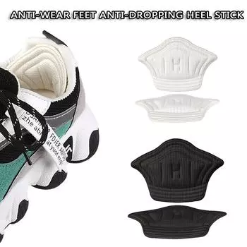 Самоклеящиеся накладки на пятки, противоскользящие наклейки на пятку, утолщение, код регулировки, противоизносная стопа A
