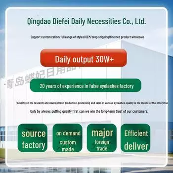 Самоклеящиеся накладные ресницы без клея: Клей не нужен, высокий спрос. oblique flight, glue required, 12mm