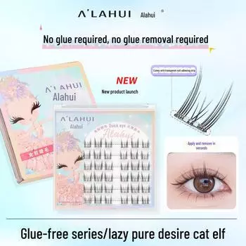 Самоклеящиеся накладные ресницы кошачий глаз без клея natural cat elf