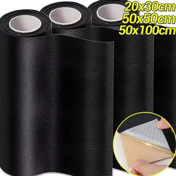 Самоклеящиеся наклейки для ремонта кожи, заплатка для ремонта дырок на диване, искусственная кожа, сумка для мебели, стол, стул, инструменты для ремонта обуви