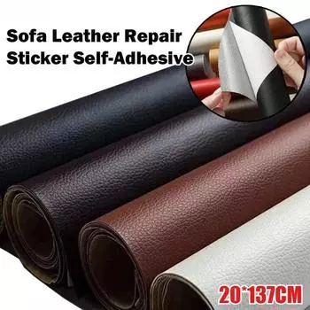 Самоклеящиеся наклейки для ремонта кожи, заплатка для ремонта дырок на диване, искусственная кожа, сумка для мебели, стол, стул, инструменты для ремонта обуви 20*30cm чёрный