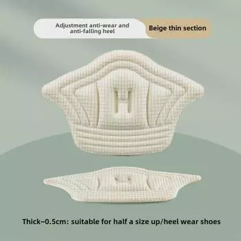 Самоклеящиеся наклейки на каблуки: Предотвращает износ и падение каблука, регулируется по размеру обуви